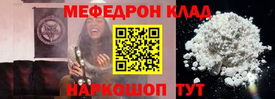 MDMA Premium VHQ Комсомольск-на-Амуре