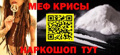 PSILOCYBIN Коммунар