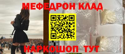 PSILOCYBIN Коммунар