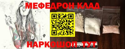PSILOCYBIN Коммунар