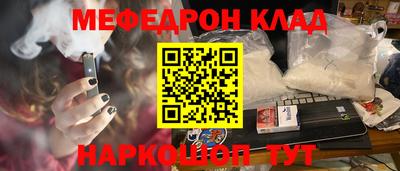 каннабис Конаково