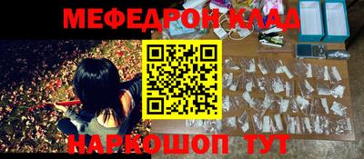 MDMA Premium VHQ Комсомольск-на-Амуре