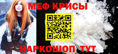 MDMA Premium VHQ Комсомольск-на-Амуре