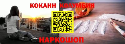 MDMA Premium VHQ Комсомольск-на-Амуре