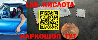 каннабис Конаково