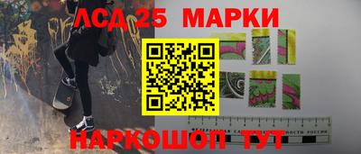 MDMA Premium VHQ Комсомольск-на-Амуре