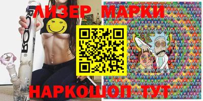 каннабис Конаково