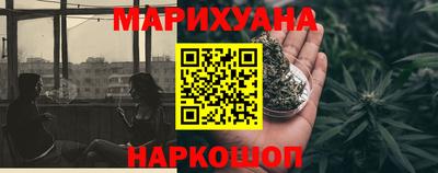 MDMA Premium VHQ Комсомольск-на-Амуре
