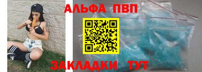 MDMA Premium VHQ Комсомольск-на-Амуре