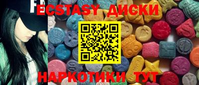 каннабис Конаково