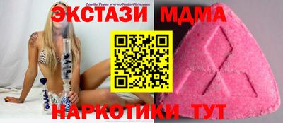 каннабис Конаково