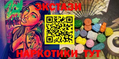 каннабис Конаково