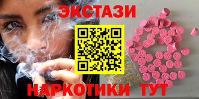 каннабис Конаково