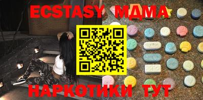 PSILOCYBIN Коммунар