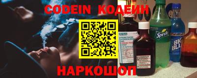 MDMA Premium VHQ Комсомольск-на-Амуре