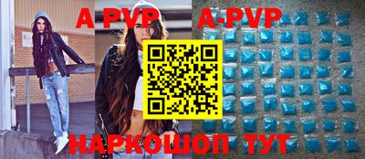 каннабис Конаково