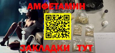 MDMA Premium VHQ Комсомольск-на-Амуре