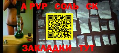 MDMA Premium VHQ Комсомольск-на-Амуре