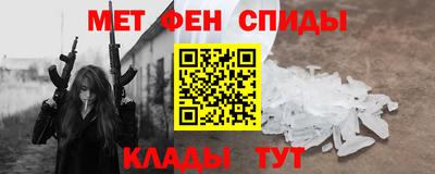 PSILOCYBIN Коммунар