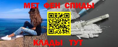 MDMA Premium VHQ Комсомольск-на-Амуре