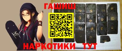 каннабис Конаково