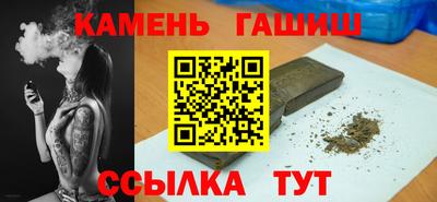 каннабис Конаково