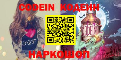 MDMA Premium VHQ Комсомольск-на-Амуре
