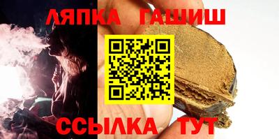 PSILOCYBIN Коммунар