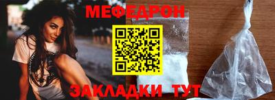 PSILOCYBIN Коммунар