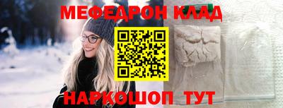 MDMA Premium VHQ Комсомольск-на-Амуре